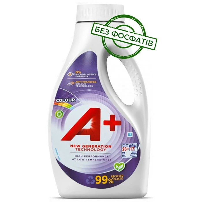Гель для прання A+ Colour для кольорової білизни, 880 мл (23 прання) - 