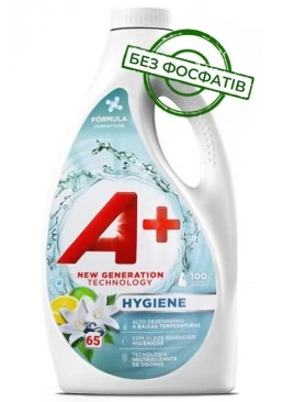 Гель для стирки A+ Hygiene Универсальный, 2.925 л (65 стирок)