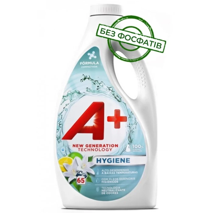 Гель для стирки A+ Hygiene Универсальный, 2.925 л (65 стирок) - 