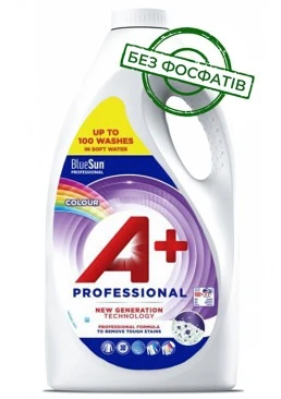 Гель для прання A + Professional Colour для кольорової білизни, 5.005 л (100 прань)