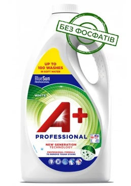 Гель для прання A + Professional White для білого білизни, 5.005 л (100 прань)