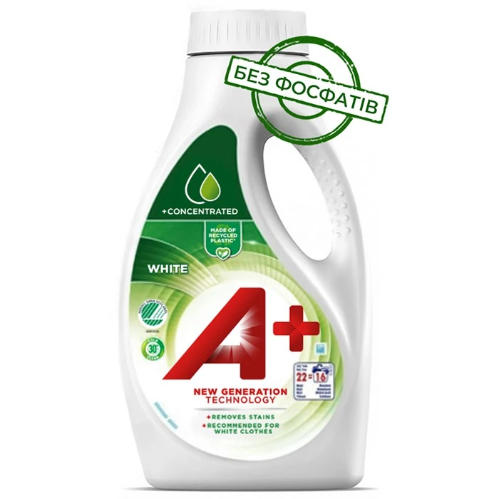 Гель для прання A+ White для білої білизни, 880 мл (22 прання) - 