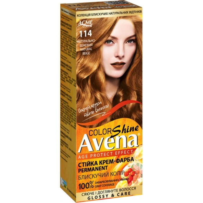 Крем-краска Acme Avena Gloss Color №114 Натурально-бежевый, 138 мл - 