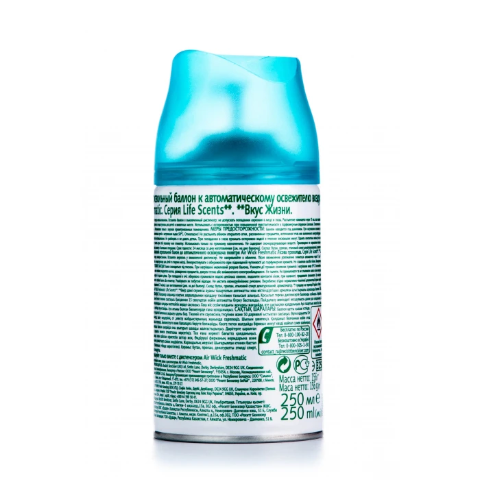 Сменный аэрозольный баллон к Air Wick Freshmatic Life Scents утро в лесу, 250 мл - 