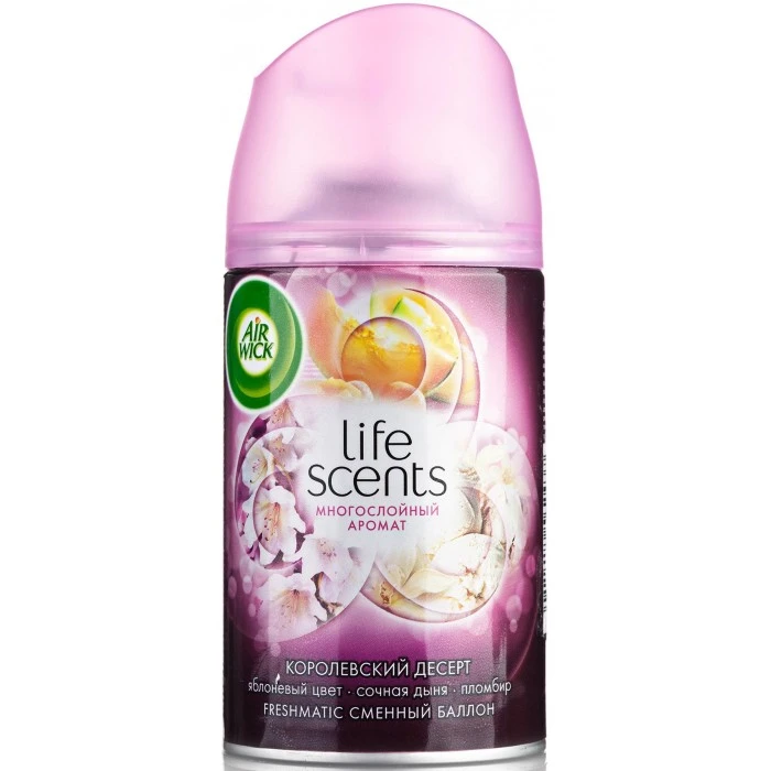 Автоматический освежитель воздуха Air Wick Freshmatic Life Scents Королевский десерт, 250 мл - 