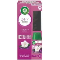 Освіжувач повітря автоматичний Airwick Freshmatic Сатин і Лілія (Сірий), 250 мл