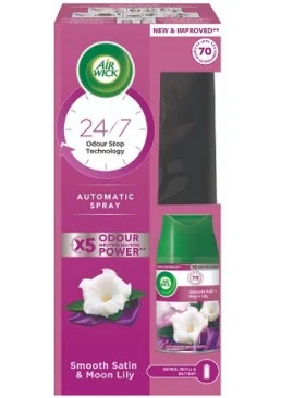 Освежитель воздуха автоматический Airwick Freshmatic Сатин и Лилия (Серый), 250 мл