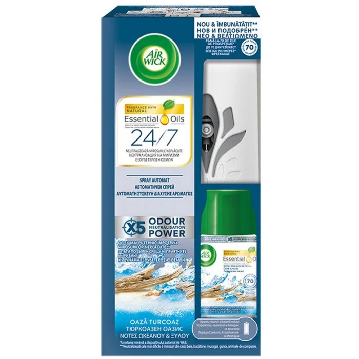 Освежитель воздуха автоматический Airwick Freshmatic Бирюзовая лагуна, 250 мл  - 