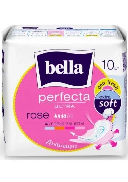 Гигиенические прокладки Bella Perfecta Ultra Rose Deo Fresh 10 шт