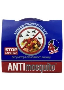 Засіб від мошки Blyskavka AntiMosguito з ароматом полину, 1 шт