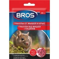 Гранулы Bros от мышей и крыс, 90 г