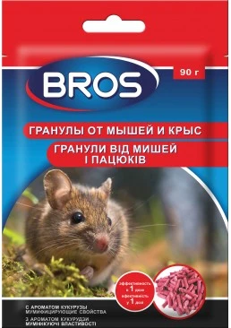 Гранулы Bros от мышей и крыс, 90 г