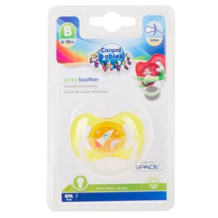 Пустышка латексная Canpol babies Spaсe 6-18 мес желтая - 