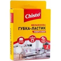 Меламиновая губка-ластик Chisto Универсальная, 2 шт