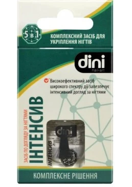 Лак манікюрний Dini Інтенсив 5в1, 7 мл