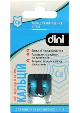 Лак манікюрний Dini Кальцій, 7 мл