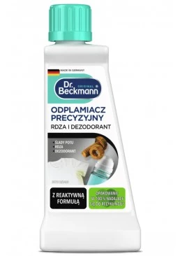 Средство для удаления пятен от ржавчины и дезодоранта Dr. Beckmann, 50 мл