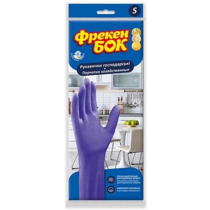 Перчатки Фрекен Бок хозяйственные суперчувствительные S, 1 пара - 