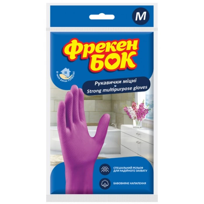 Рукавички Фрекен БОК універсальні суперміцні M - 