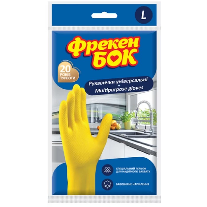 Рукавички Фрекен БОК універсальні розмір L, 1 пара - 