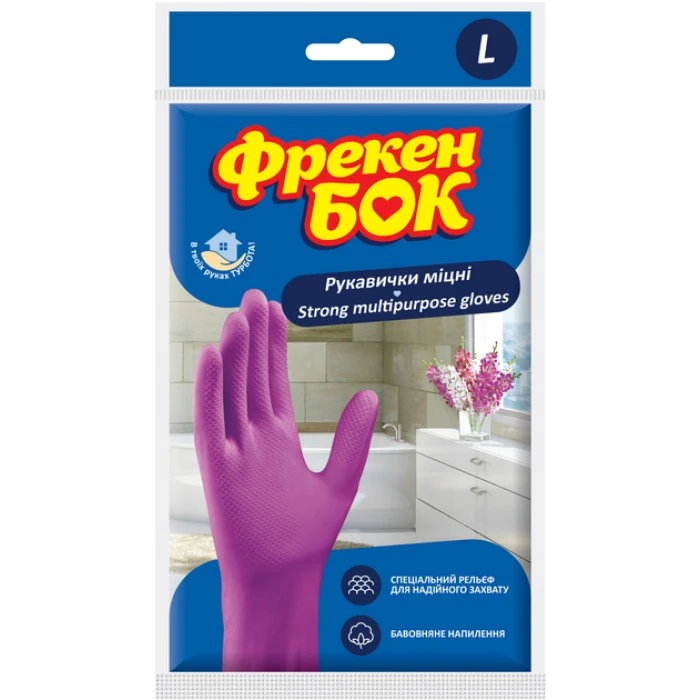 Рукавички Фрекен БОК універсальні суперміцні L - 
