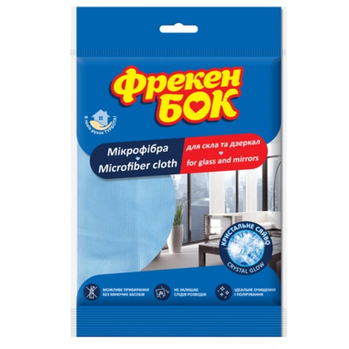 ФБ Салфетка "МикроФибра" для стекол и зеркал 1шт - 