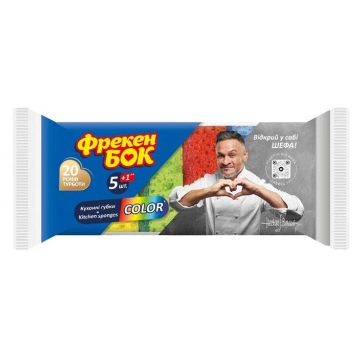 Губка кухонная Фрекен БОК Color, 5+1 шт  - 