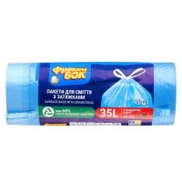Пакеты для мусора Фрекен Бок с затяжкой 35 л, 15 шт