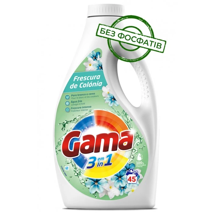 Гель для стирки Gama Frescura de Colonia  Интенсивная свежесть, 1.98 л (45 стирок) - 