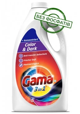 Гель для прання Gama Color & Dark для кольорової та темної білизни, 3.735 л (83 прання)