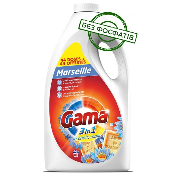 Гель для стирки Gama Marseille с ароматом марсельского мыла, 4.4 л (88 стирок) - 