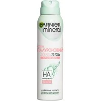  Дезодорант-антиперспирант Garnier Mineral Гиалуроновый уход, 150 мл
