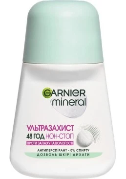 Антиперспирант Garnier mineral ультразащита против запаха и влажности, 50мл