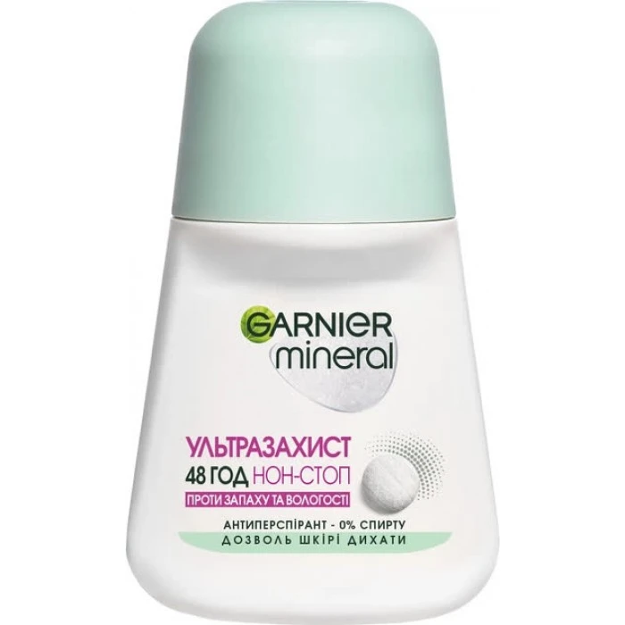 Антиперспирант Garnier mineral ультразащита против запаха и влажности, 50мл - 