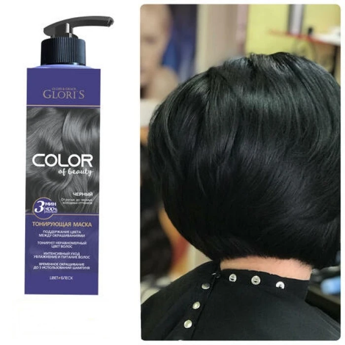 Тонирующая маска для волос Glori's Черная, 200 мл - 