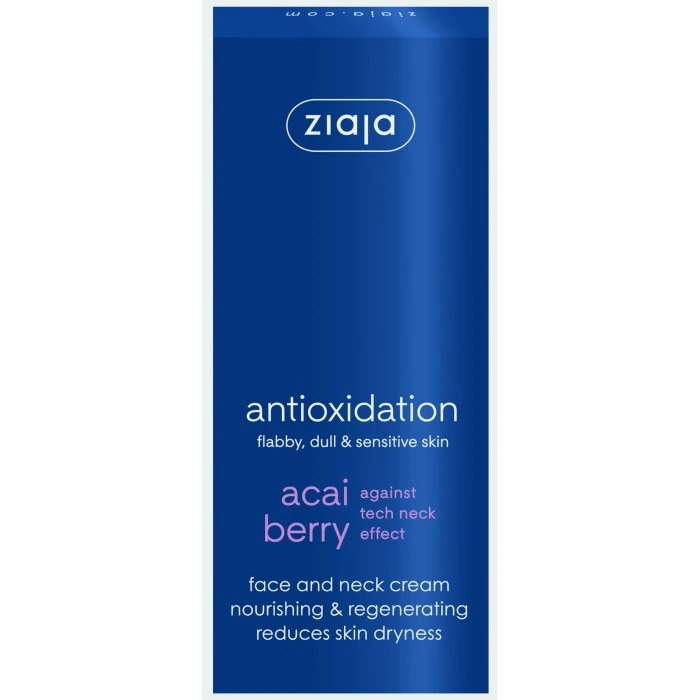 Ночной крем Ягоды асаи Ziaja, 50 мл - 