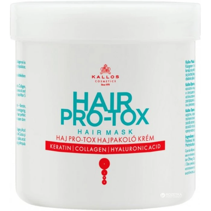 Маска Kallos Cosmetics KJMN1141 Протокс, 500 мл  - 