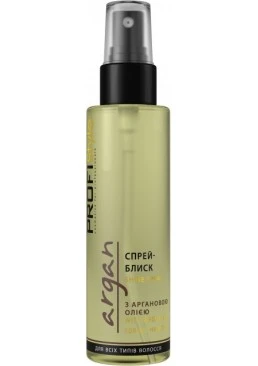 Спрей-блиск Profistyle з аргановою олією 100 мл