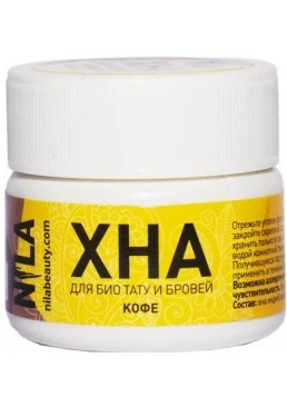 Хна Nila для брів та біотату, кава, 10 г
