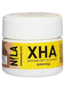 Хна Nila для брів і биотату, шоколад, 10 г