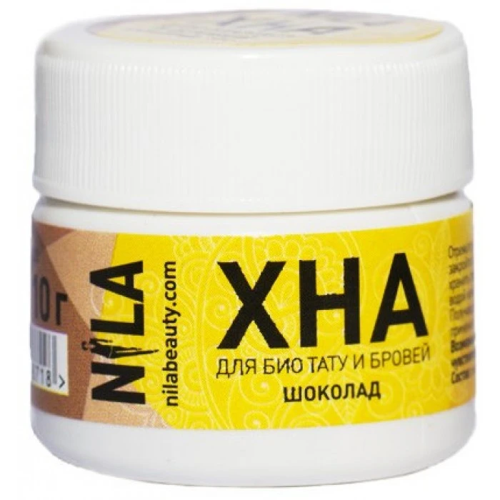 Хна Nila для бровей и биотату, коричневая, 10 г - 