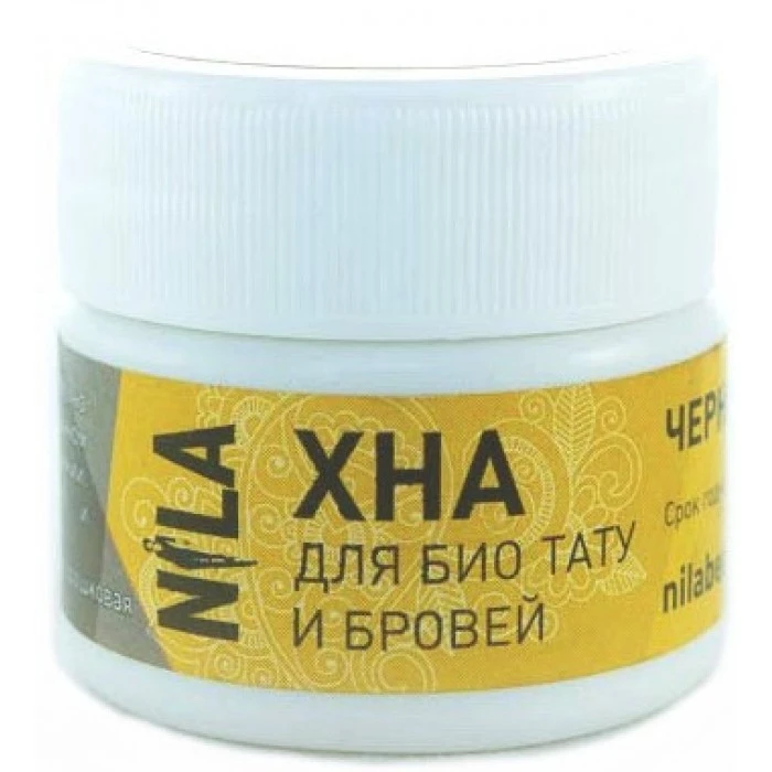 Хна Nila для бровей и биотату, черная, 10 г - 