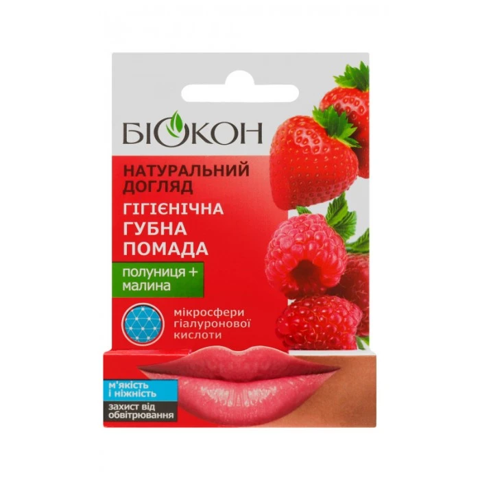 Гигиеническая губная помада Биокон Клубника+Малина, 4.6 г - 