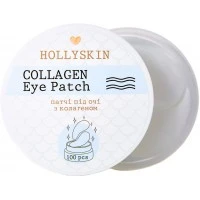 Патчи под глаза Hollyskin Collagen Eye Patch, 100 шт
