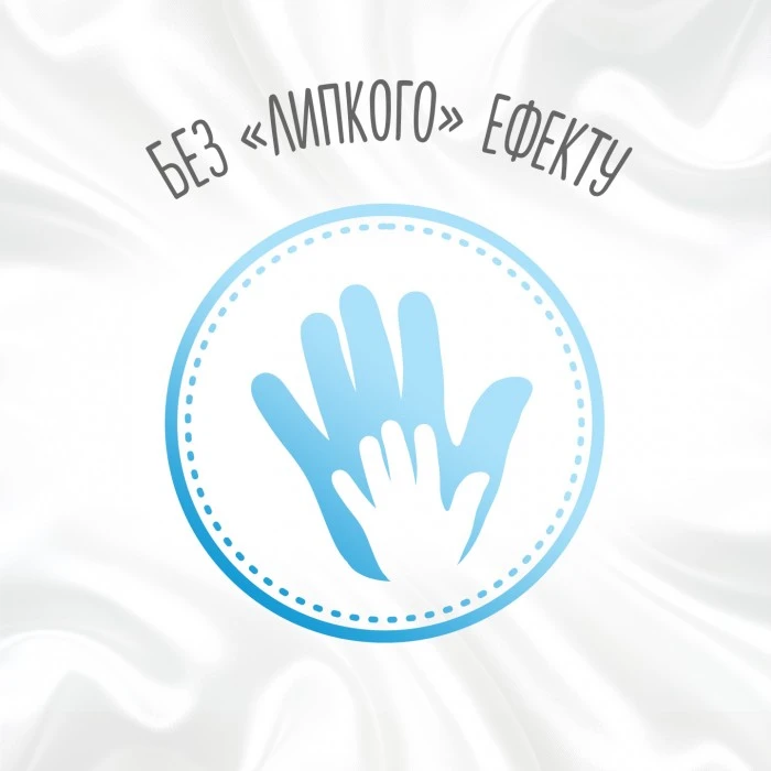 Дитячі вологі серветки Huggies Pure Extra Care, 56 шт - 