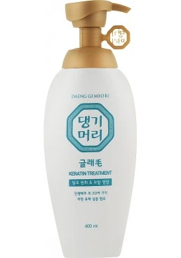 Зволожувальний кондиціонер Daeng Gi Meo Ri Glamo Keratin Treatment для об'єму волосся, 400 мл