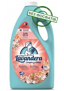 Гель для прання Lavandera Flor de Lis з ароматом лілій та жасміну, 4,5 л (90 прань)