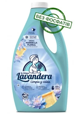 Гель для стирки Lavandera Marsella Floral с ароматом марсельского мыла и цветов, 2,5 л (50 стирок)