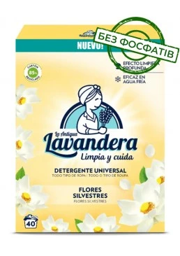 Стиральный порошок Lavandera Flores Silvestres универсальный с ароматом полевых цветов, 2.2 кг (40 стирок)