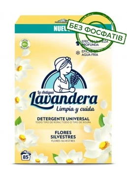 Стиральный порошок Lavandera Flores Silvestres универсальный с ароматом полевых цветов, 4.675 кг (85 стирок)